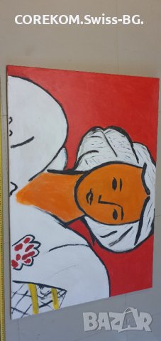 Хенри Матис реплика,replica ,Henri matisse, снимка 4 - Картини - 41143713