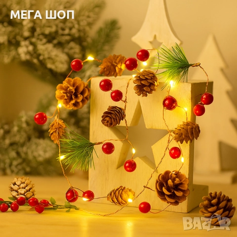 Светеща коледна украса с LED светлини, шишарки и борови клонки