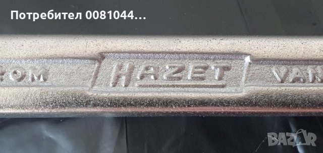 Hazet 450 гаечни и 630 звездогаечни лули , снимка 1 - Ключове - 41474959