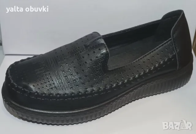 Дамски обувки ADS A8-2