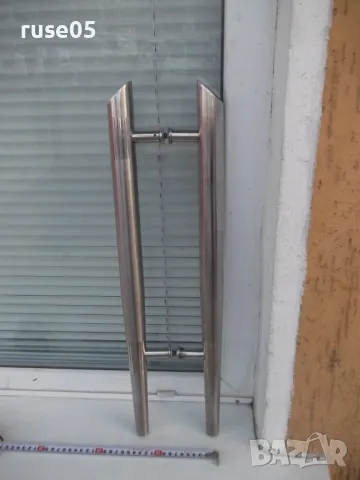 Комплект от две дръжки за стъклена врата