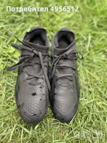 Бутонки adidas CRAZYFAST