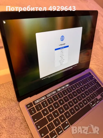 MacBook Pro 13” Touch Bar 2020, 256Gb, снимка 4 - Лаптопи за работа - 55800615