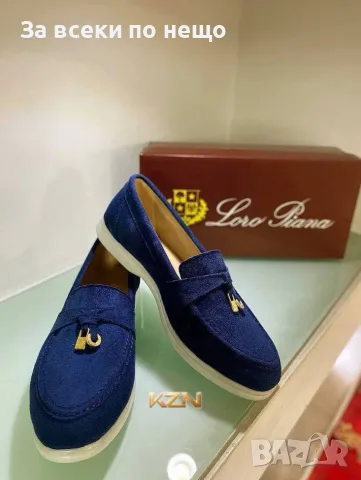 Loro Piana Елегантни Дамски Велурени Мокасини С Метални Детайли И Равна Подметка Код SEM-651