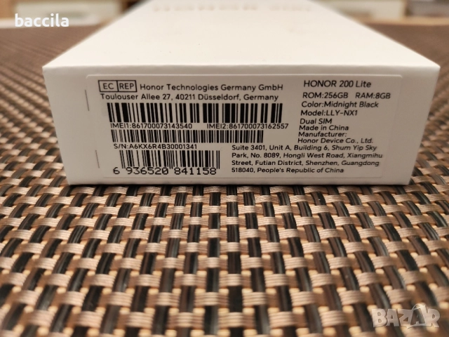 Телефон Honor 200 Lite, снимка 3 - Други - 51954994
