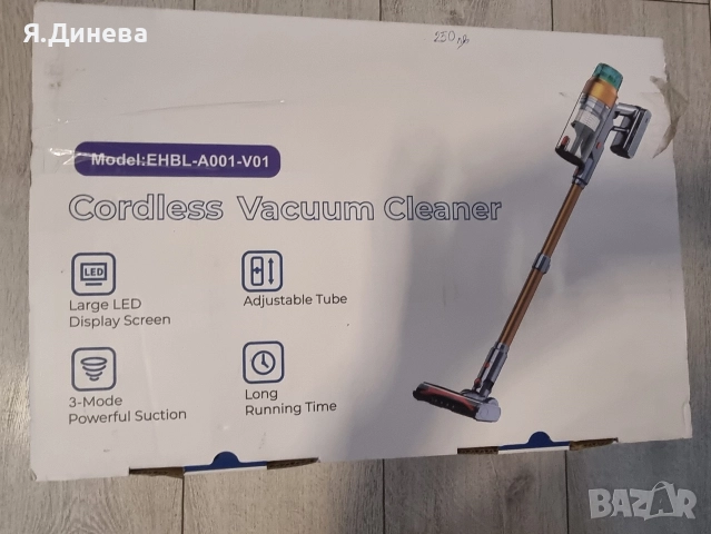 Правостояща прахосмукачка Cordless Vacuum Cleaner 