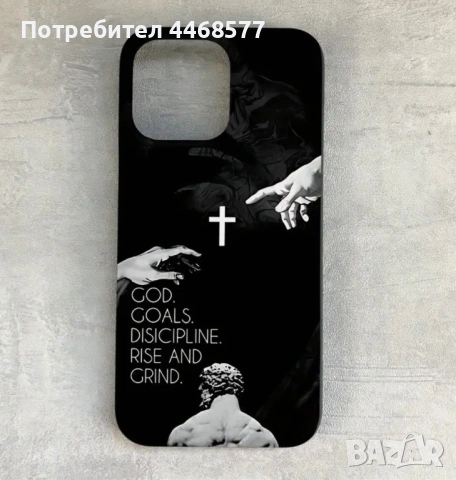 Калъфи за всички айфони, снимка 2 - Калъфи, кейсове - 53301029