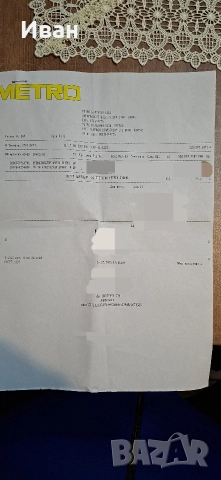 Телевизор 43 инча, снимка 4 - Телевизори - 52792624