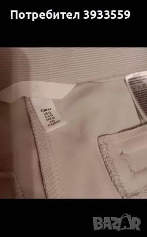 елегантен панталон Н&М, снимка 6 - Панталони - 52797007