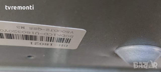 LED подсветка за дисплей V500DJ2-QS5 за телевизор Cello модел C50ANSMT-4KV2