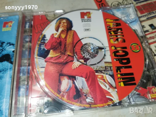 JANIS JOPLIN CD 2709260830H2E8R, снимка 7 - CD дискове - 56241111