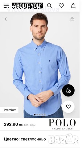 Скъпа маркова риза POLO RALPH LAUREN , снимка 16 - Ризи - 42136723