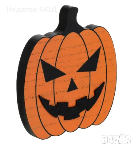 Декорация за маса, Хелоуин, Дървена, тиква, оранжево, 17x2x17см, снимка 2 - Други - 47522544