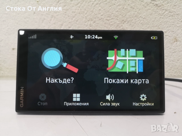 Навигация - GARMIN DriveSmart 55MT-S, снимка 2 - Garmin - 51674751