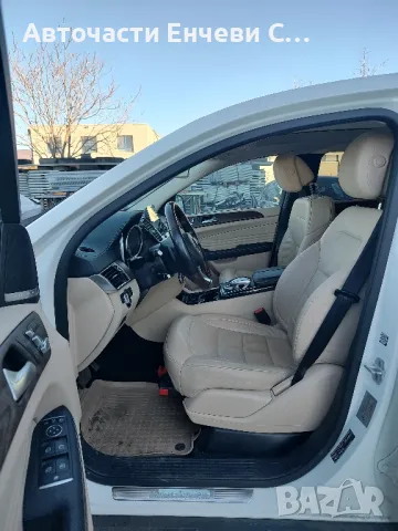 Mercedes GLE 350d Мерцедес ГЛЕ350д на части, снимка 4 - Автомобили и джипове - 48387445