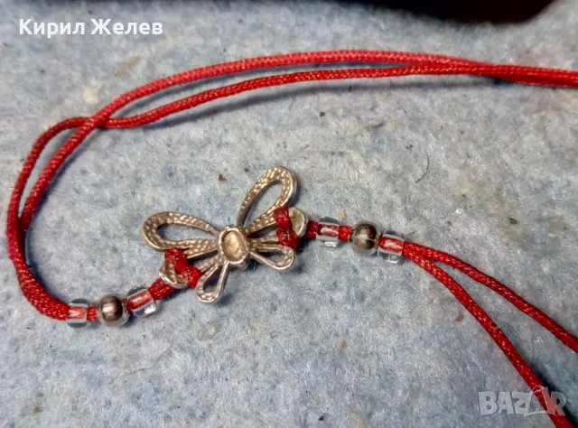 КЛАСИЧЕСКА МОМИЧЕШКА ГРИВНА ЧЕРВЕНО КОНЧЕ със СРЕБРО ВИСОКА ПРОБА и МЪНИСТА СРЕБЪРНА ПЕПЕРУДКА 49735, снимка 7 - Гривни - 48986938