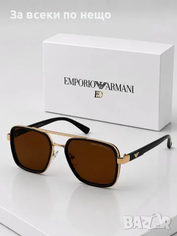 Emporio Armani Мъжки Слънчеви Очила С UV400 Защита - Различни Цветове Код SEM-340, снимка 3 - Слънчеви и диоптрични очила - 55808348