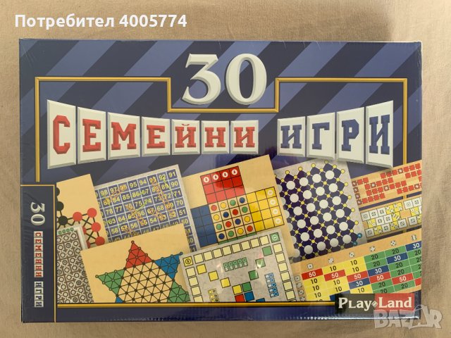 30 Семейни игри Playland Нова запечатана кутия, снимка 1 - Игри и пъзели - 44432877