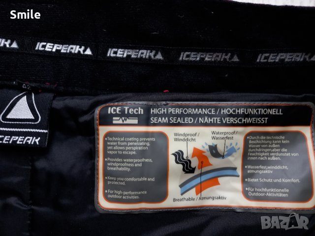 Icepeak ® дамски ски / сноуборд панталон, снимка 3 - Зимни спортове - 38736071