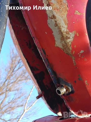 Рамка за Балкан 75 от 1971 г., снимка 15 - Части - 52915233