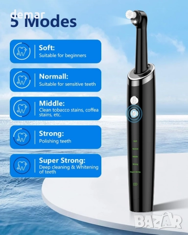 Комплект за избелване на зъби, полираща машина с 5 сменяеми глави и 5 режима, IPX6, снимка 4 - Други - 52131014
