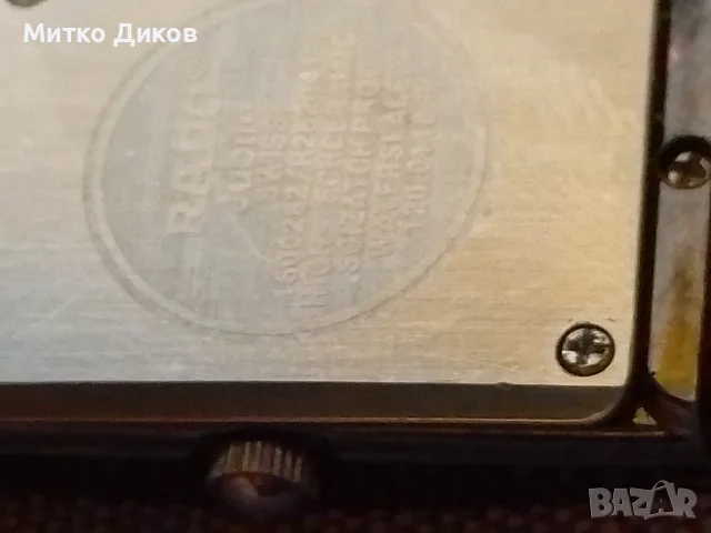 Радо Юбилее Суис мейд часовник унисекс работещ точен като нов, снимка 6 - Дамски - 56002743