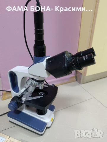 Тринокулярен микроскоп с цифрова камера и микроскопски препарати , НОВ без оригинална опаковка.