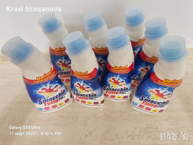 ✨️®️SMACCHIO TUTTO / Made in Italy - Директен Внос Южна Италия ( Цената е за Един Брой ), снимка 9 - Препарати за почистване - 44718465