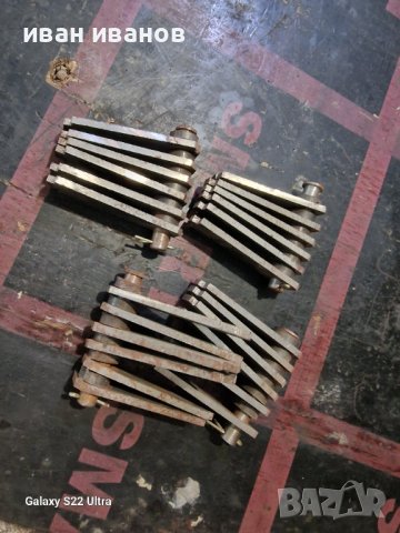 Чукове с Оси за Форажомелка 