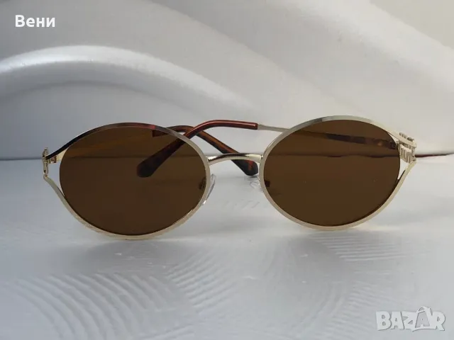 Модерни дамски слънчеви, снимка 10 - Слънчеви и диоптрични очила - 50416499