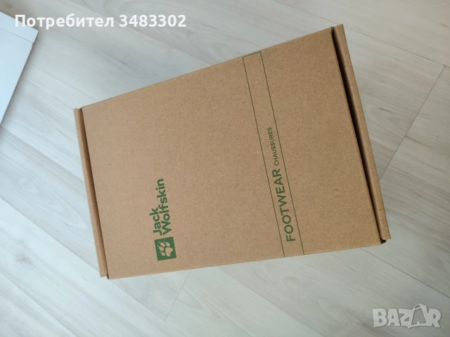 Jack Wolfskin детски сандали за момче , снимка 5 - Детски маратонки - 53825304