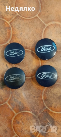 Тапи за алуминиеви автомобилни джанти , снимка 8 - Гуми и джанти - 51482447