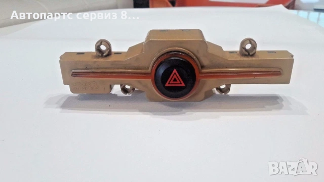 Бутон за аварийни светлини за KIA Carens (2008) 93790-1D000, снимка 5 - Части - 53120963