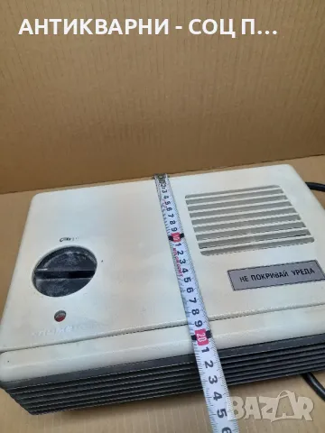 Соц Стара Българска  Печка Калорифер., снимка 9 - Антикварни и старинни предмети - 47984568