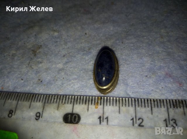 ЛАПИС ЛАЗУЛИ ГОЛЯМ НАТУРАЛЕН ШЛИФОВАН СКЪПОЦЕНЕН КАМЪК в СРЕБЪРЕН ОБКОВ от СТАРИНЕН ПРЪСТЕН 38381, снимка 15 - Антикварни и старинни предмети - 42117586