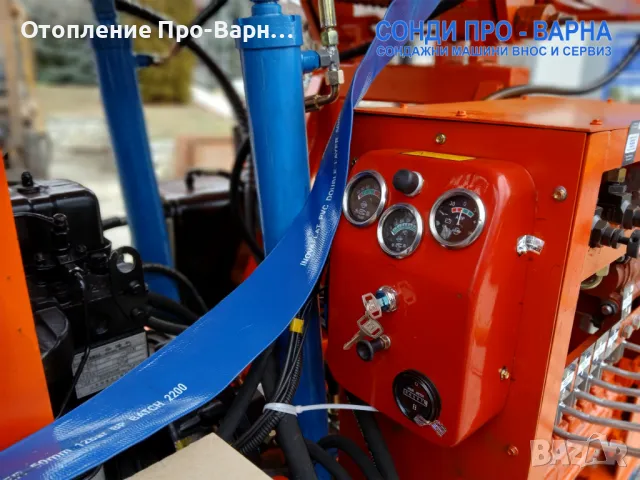 Нова Професионална Самоходна Сондажна машина Track-260CN до 260 метра /сонда за вода/, снимка 9 - Други машини и части - 47120970