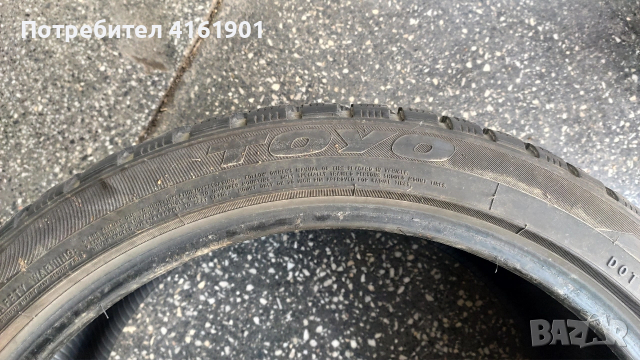 Зимни гуми 2бр. TOYO OBSERVE G3-ICE - 275/35 R20 102T, снимка 4 - Гуми и джанти - 53610831