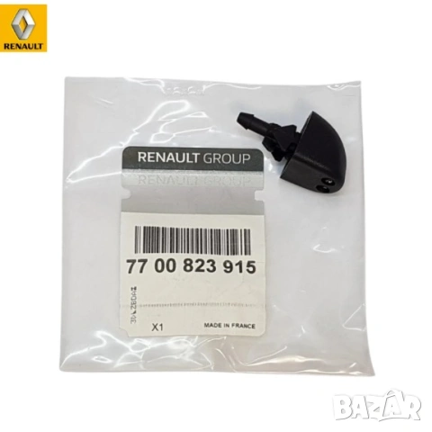 Пръскалка предно стъкло 77 00 823 915 7700823915 Opel Renault
