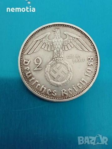 Рядка сребърна немска монета 1938г