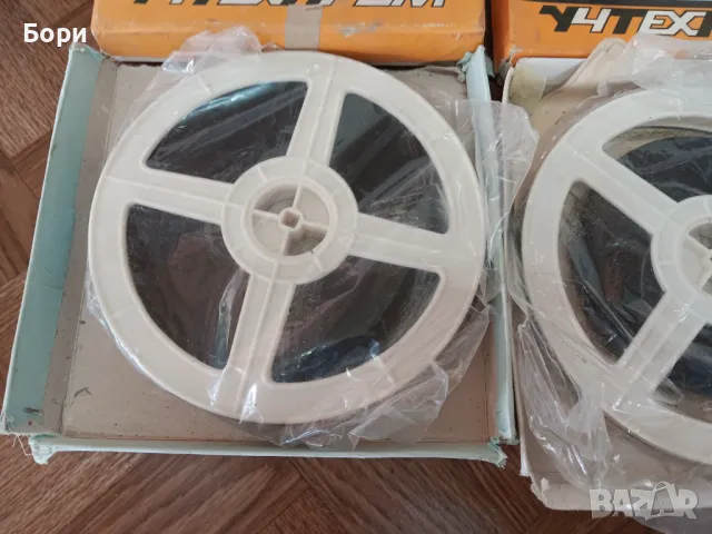 Лента 8мм/филм ролка 2, снимка 6 - Български филми - 47826873