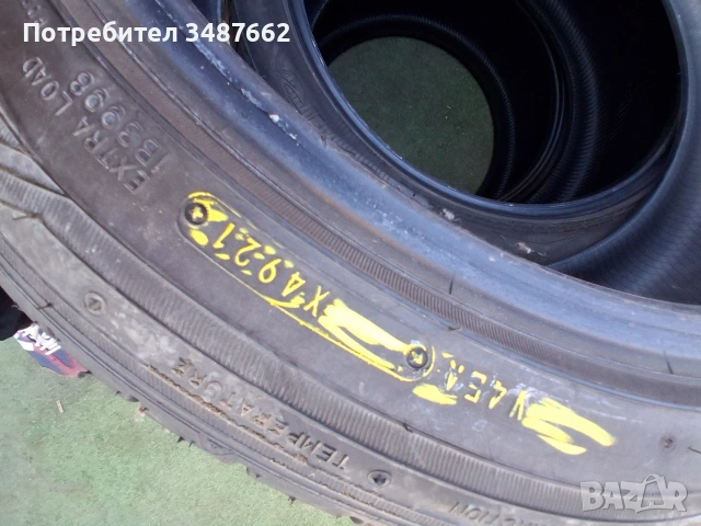 20цола спорт 275 40 и 245 45 20 Falken 4броя летни дот 2021г , снимка 6 - Гуми и джанти - 53806965