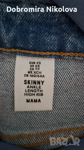 Панталон за бременни - дънки H&M размер XS, снимка 3 - Дънки - 53102635