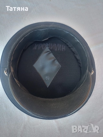 Морска фуражка, снимка 3 - Други ценни предмети - 51526469
