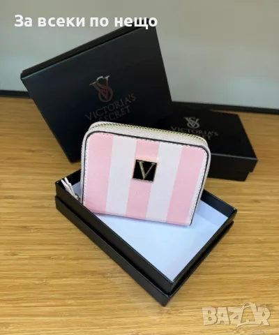 Victoria's Secret Дамско Малко Портмоне С Кутия Виктория Сикрет - Различни Цветове Код E139, снимка 2 - Портфейли, портмонета - 50233395