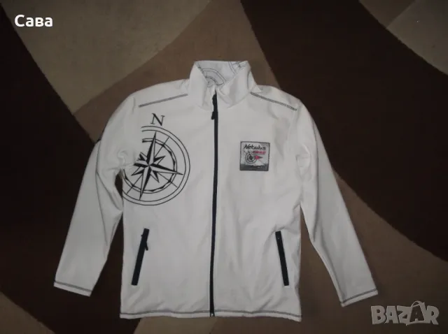 Софтшел NEBULUS  мъжки,Л-ХЛ, снимка 2 - Спортни дрехи, екипи - 49156879