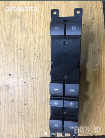 Vw phaeton 2004година копчета ел стъкла