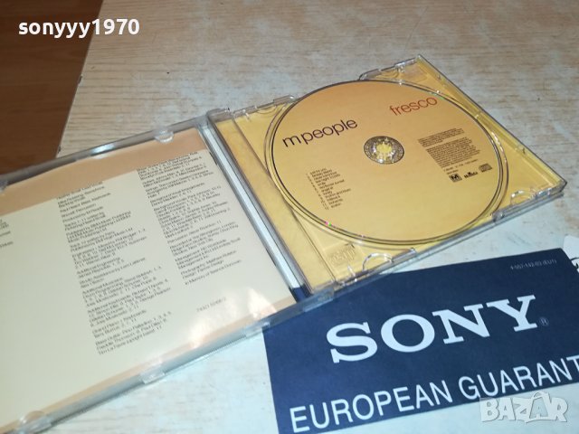 M PEOPLE CD 1808231642, снимка 10 - CD дискове - 41895949