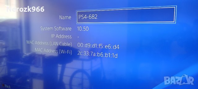 Playstation 4 перфектен 1 TB., снимка 4 - PlayStation конзоли - 42142051