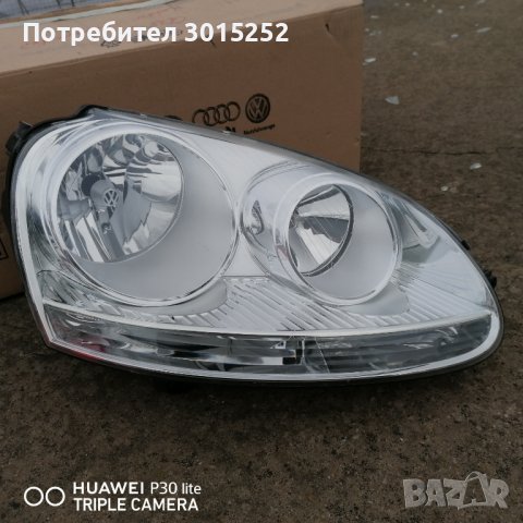 Фар за VW голф5(Hella) десен