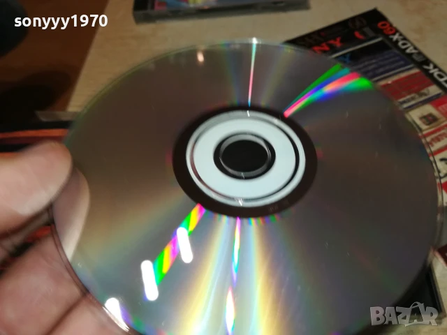 JOE CD 1507250944, снимка 17 - CD дискове - 51024143